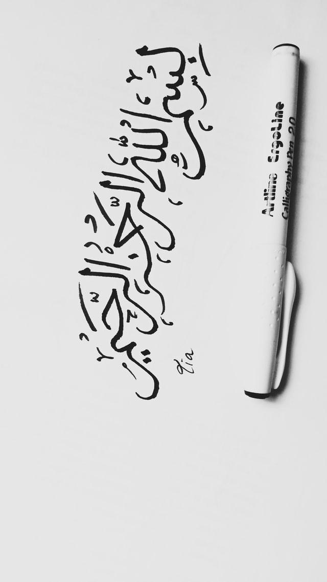 mutia-rahmah-159PxvMVDs8-unsplash.jpg