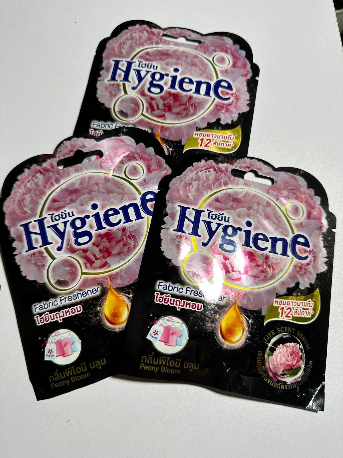 "nước giặt hygiene, 
nước giặt hygiene thái lan, 
nước giặt xả hygiene, 
nước giặt xả đậm đặc hygiene, 
nước giặt hygiene 1800ml, 
nước giặt thái lan hygiene"