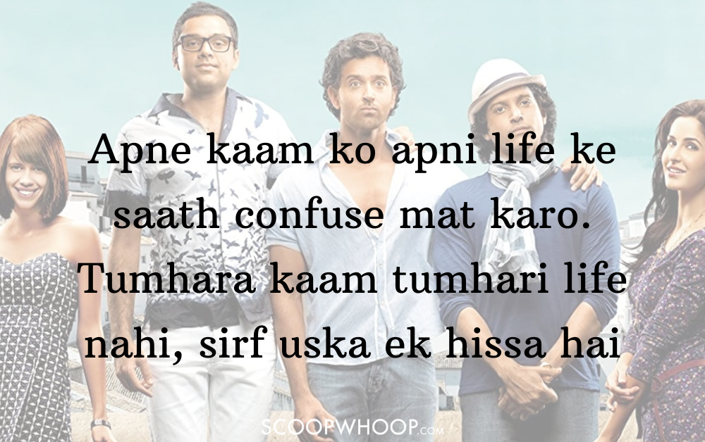 zindagi na milegi dobara dialogues