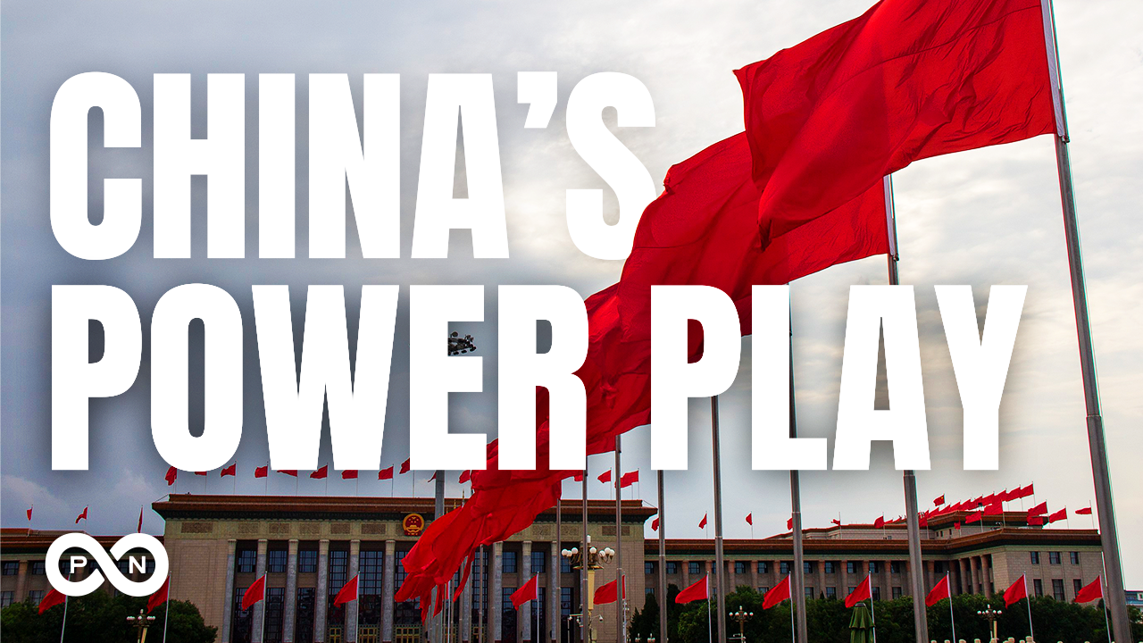 An example of a YouTube channel thumbnail for a podcast about Chinese policy, featuring bold white text and red flags.