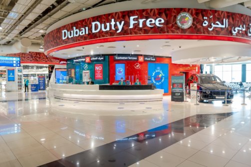 dubai duty free 11 months sales