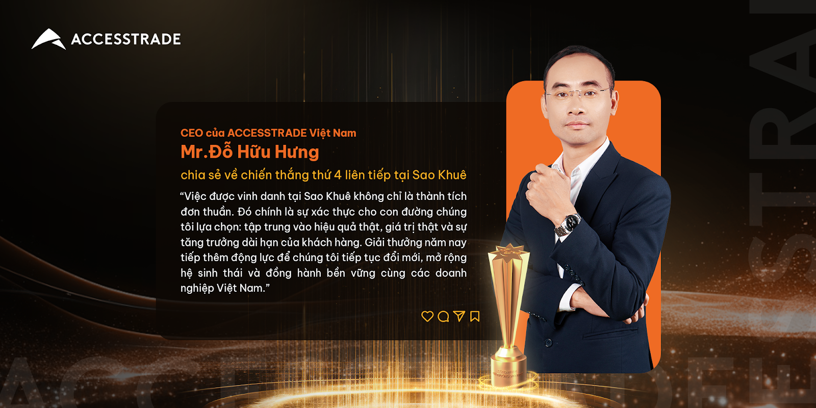ACCESSTRADE & hành trình 4 năm viết tiếp câu chuyện sáng tạo cùng Giải thưởng Sao Khuê