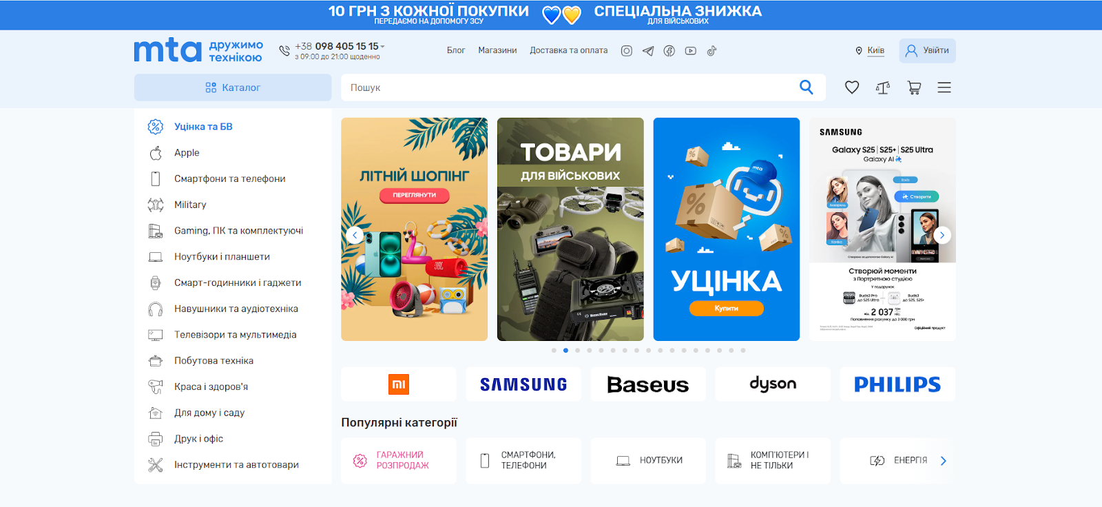 AD_4nXfj22uIFC_MVUQrZ1Q2_sAlszc9bfnAHD9WDh1Nr5PFHP5tUoMdNqtvXBPSTsl4ZRkOUc8FV4puX0yh5UmRqQvajJFT9XrNQkmSGVniFkmriZFbsyA98LuZPEpeTxrkupmGX_060g?key=z-nvUGSRqfgYAZ5SHi3INA