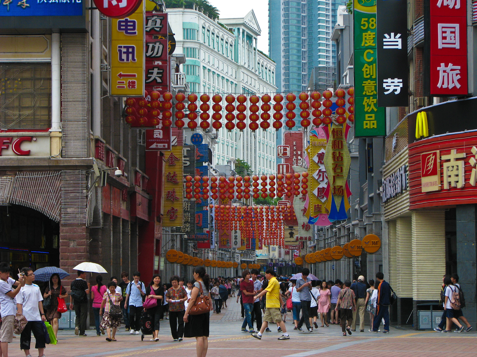 Guangzhou Shangxiajiu Street