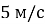https://naurok.com.ua/uploads/files/127600/119183/130580_html/images/119183.105.png