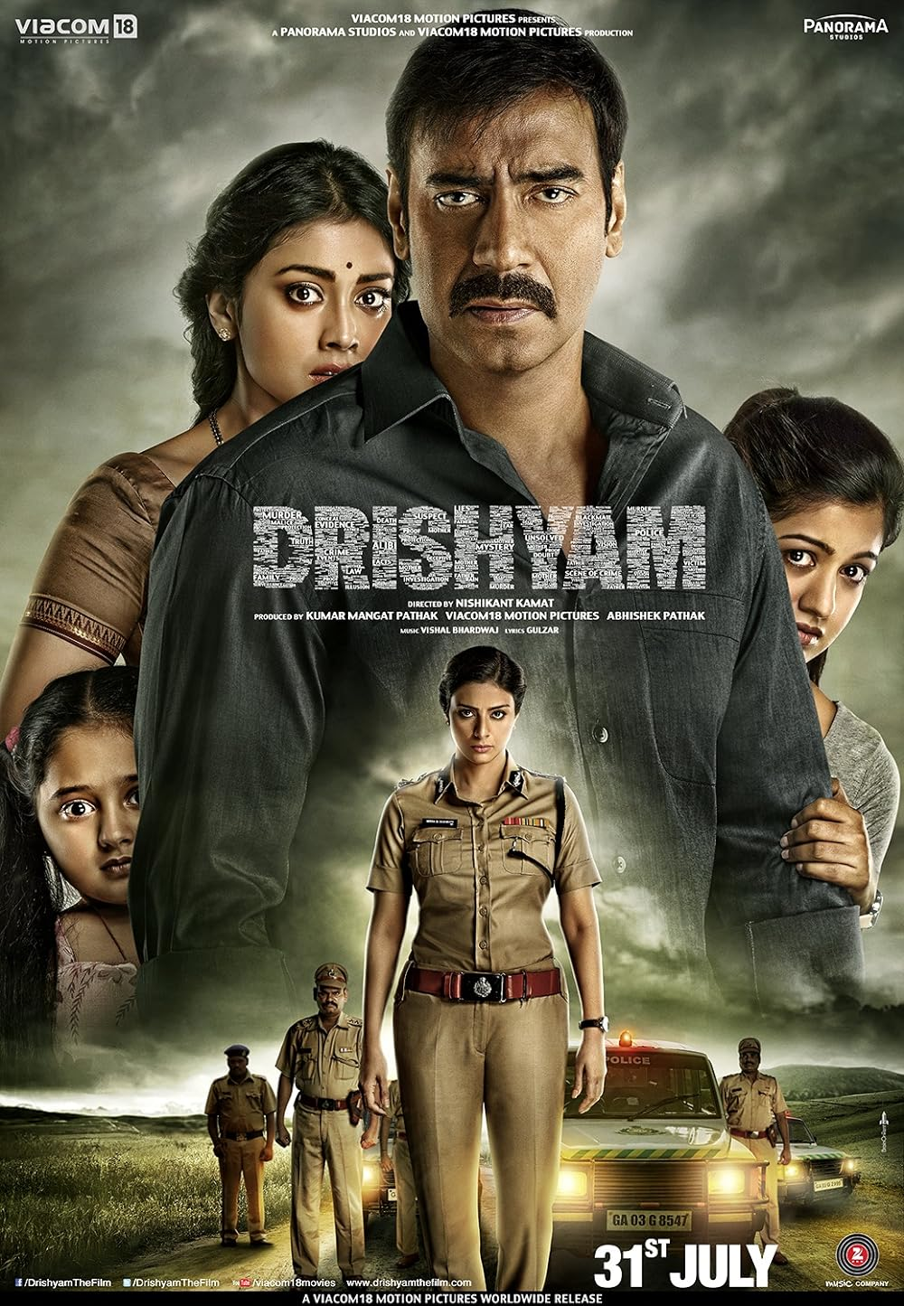 Drishyam- Movie Like Maharaja