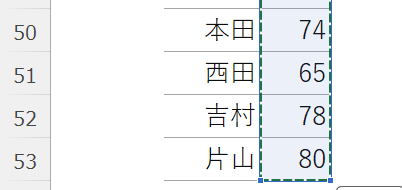 テーブル

自動的に生成された説明