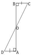 NCERT Solutions for Class 9 Maths Chapter-7 Triangles/image008.jpg