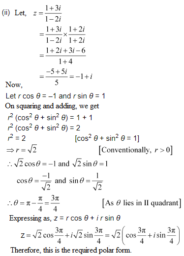 NCERT Solutions Class 11 Mathematics Chapter 5 misc.ex - 12