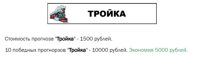 надежный-экспресс.рф