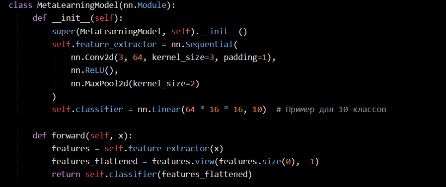  Few-Shot Learning    :   CoreML