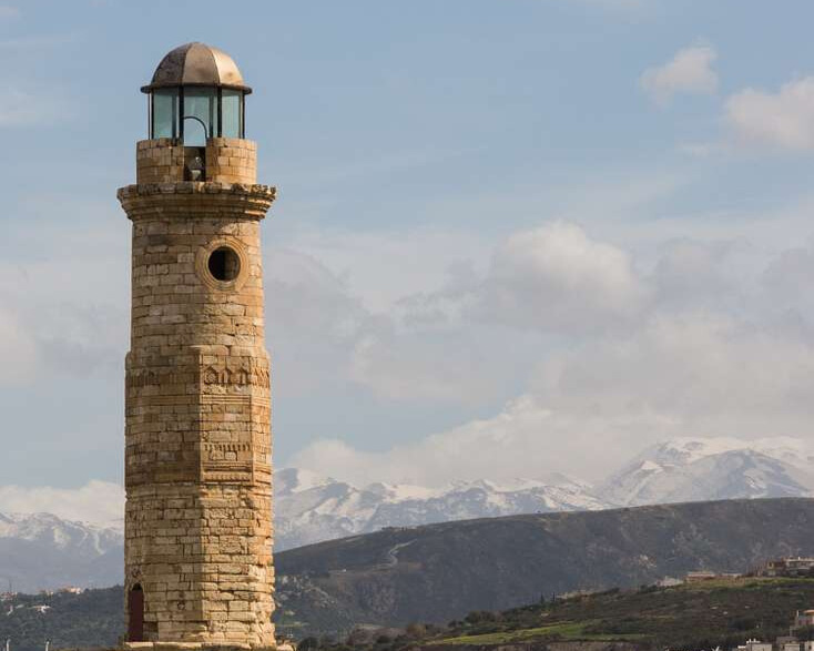 A lighthouse standing tall.