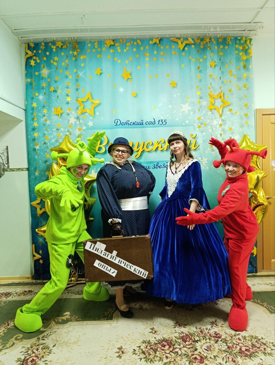  Прощай, детский сад! Здравствуй, школа! 