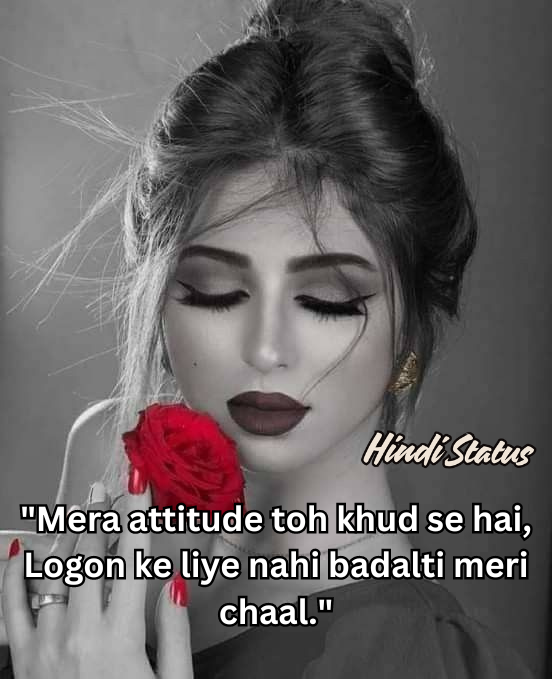 Attitude Shayari