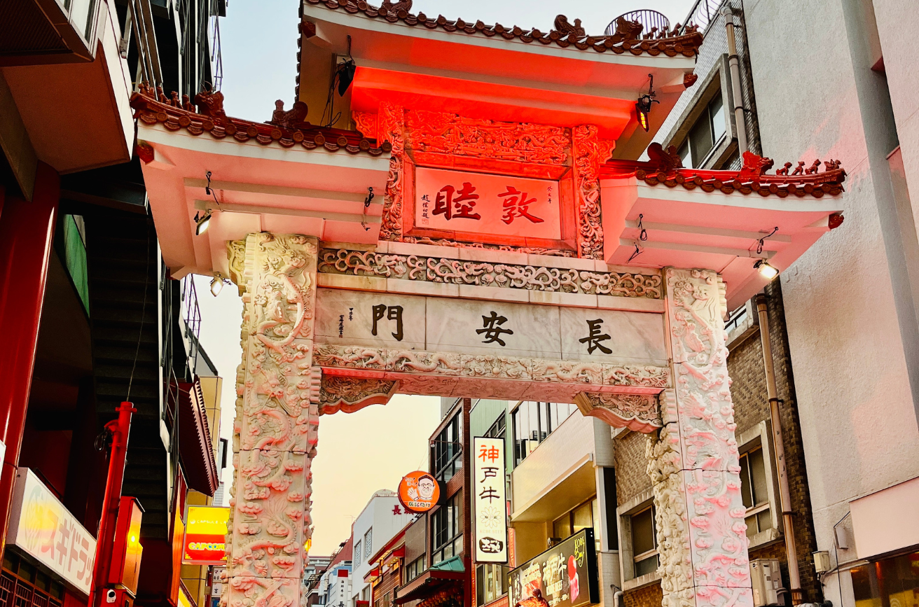南京町