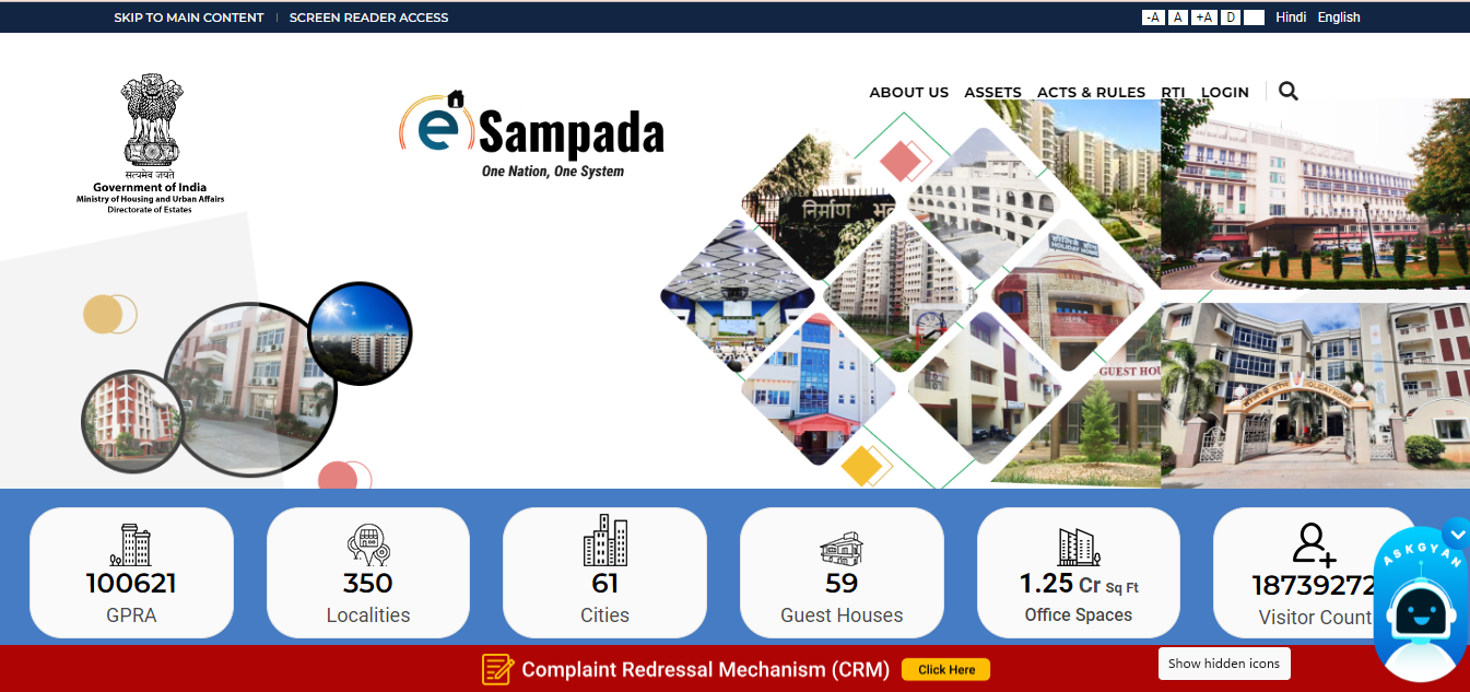 e-Sampada website for government housing and estate management.