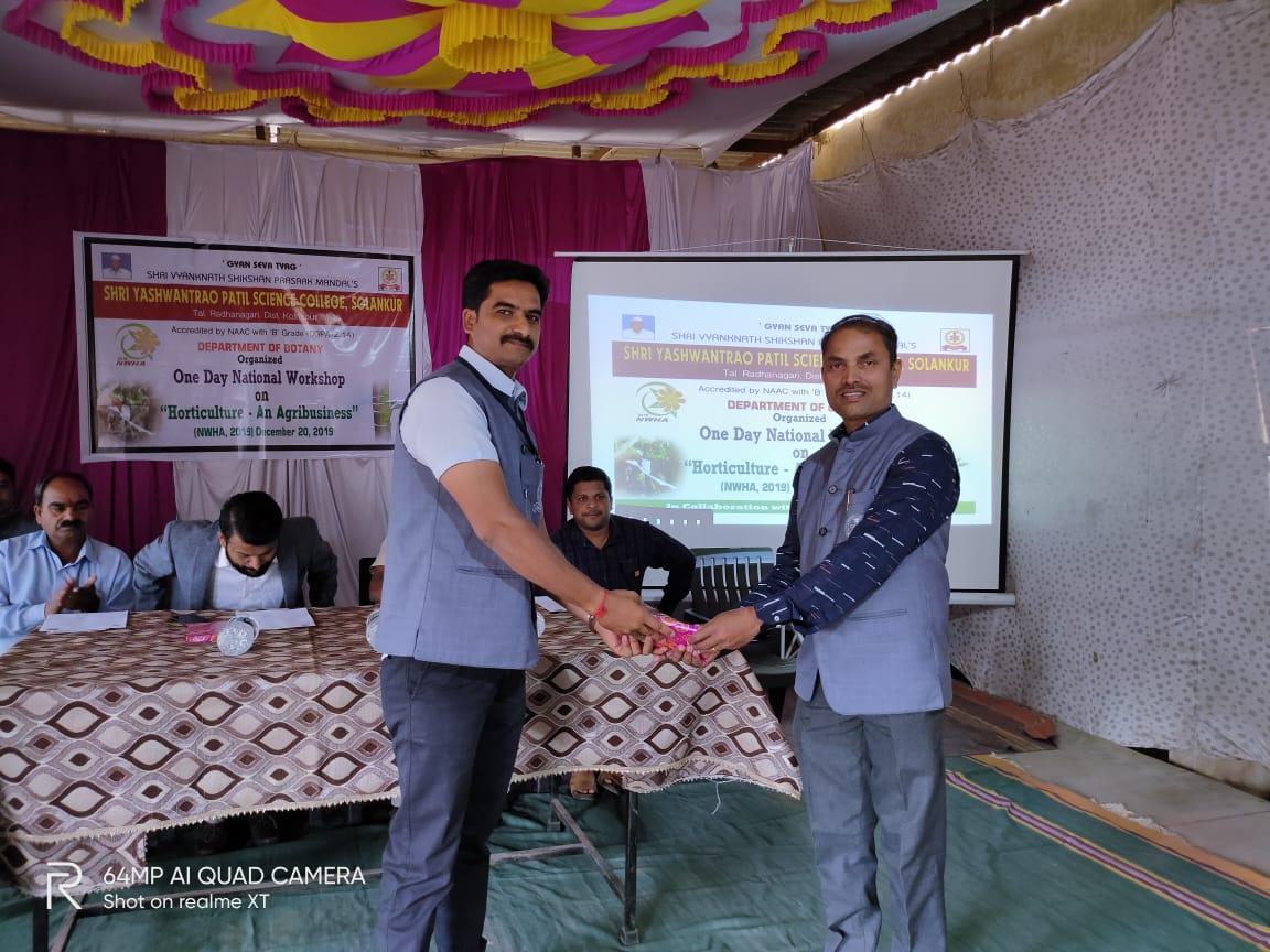 F:\COLLEGE PHOTO\2019-20\horti national workshop\IMG-20191220-WA0007.jpg