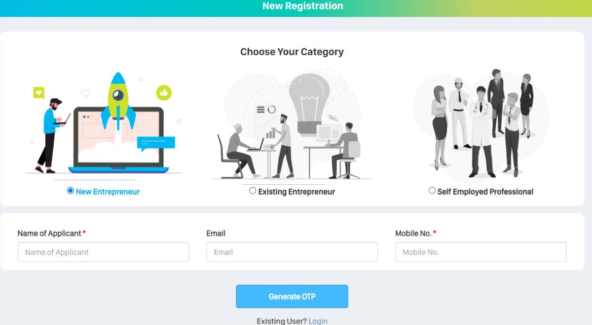 PM Mudra Loan Yojana Registration