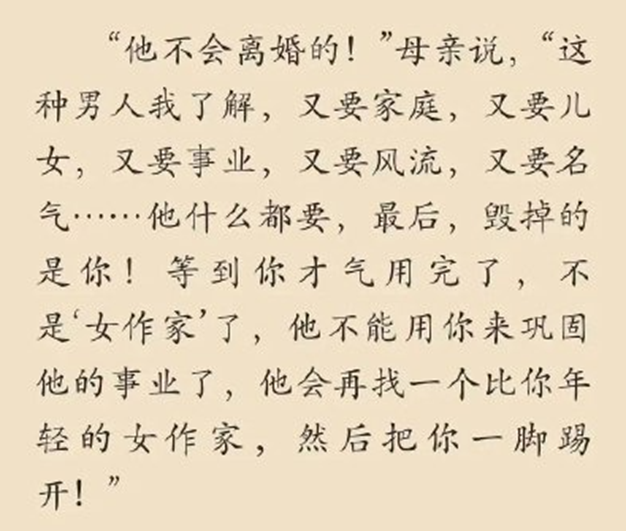 點擊圖片看原樣大小圖片
