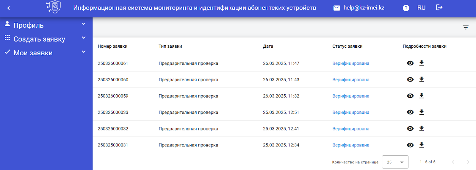 AD_4nXfknWQapKSKikBzI-FAecsyNLMaLh5D8Rq73iE71qcqCYQpVzhnDbFSkqTPC-ncSMsf8FZSLH8wnPVaBKTvZ8idX3Gqo0pr-t5kDMmR8ynC_hEYskuUXbRkCi0uVIB5VgBrEbZJ?key=NjSXJk9S-Tx8I8MQddwUDg