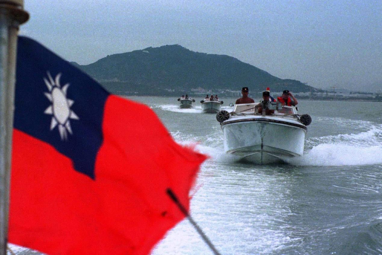 Taiwan Strait security