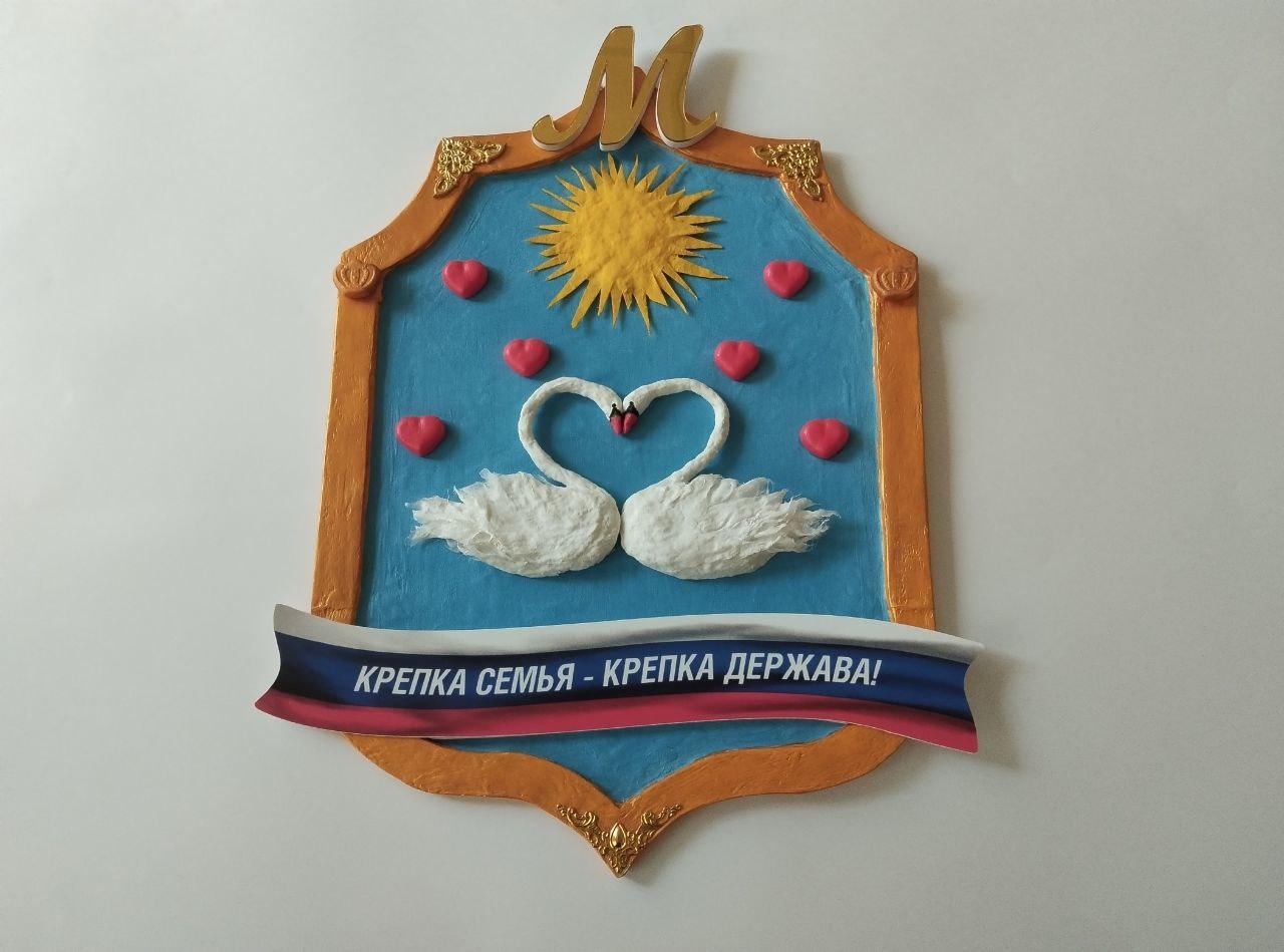 C:\Users\User\Desktop\Моя семья\для вк\7.jpg
