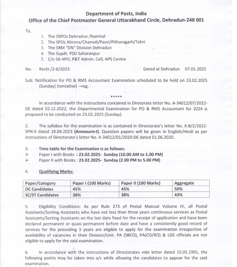 Notification for PO & RMS Accountant Examination