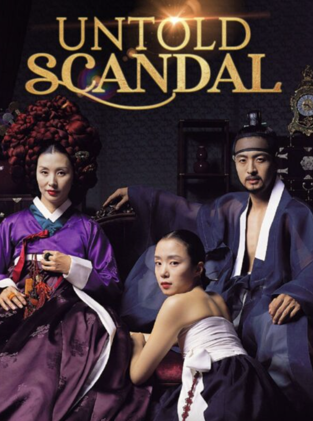 movie album title "Untold Scandal" 