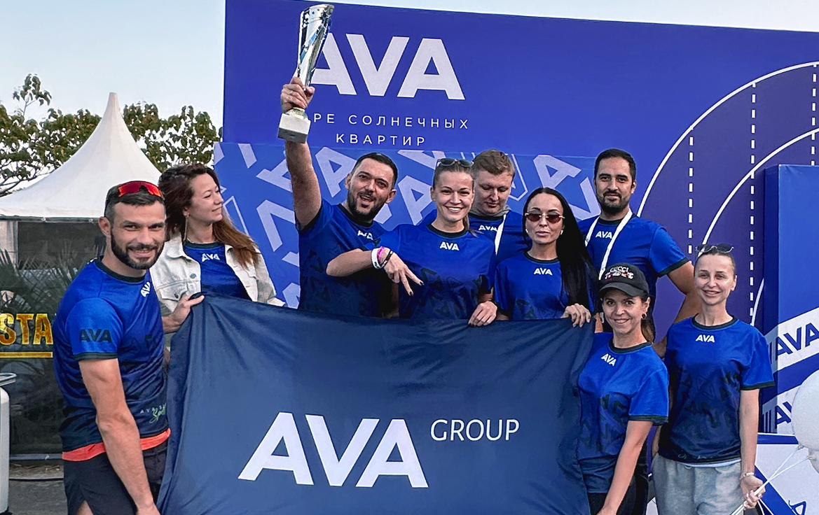 AVA Group