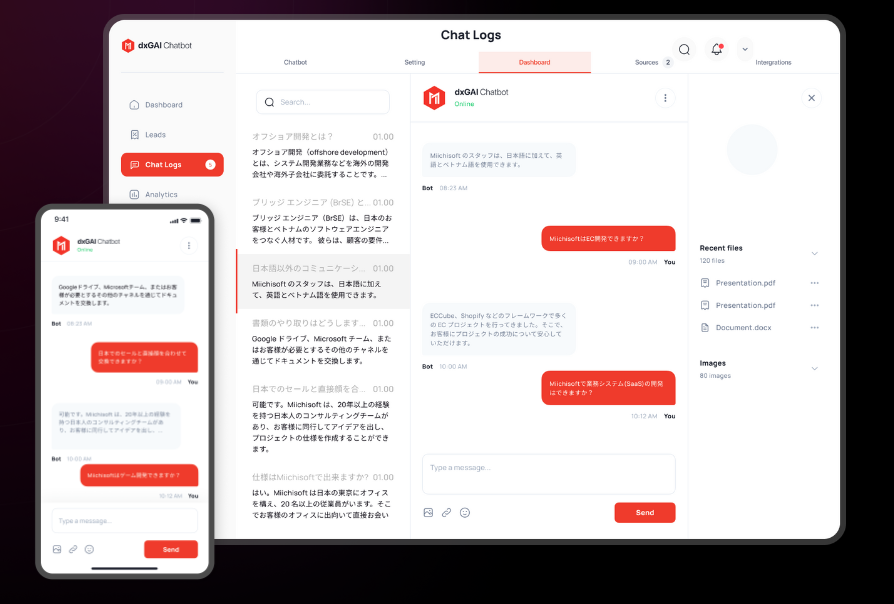 dxGAI Chatbot