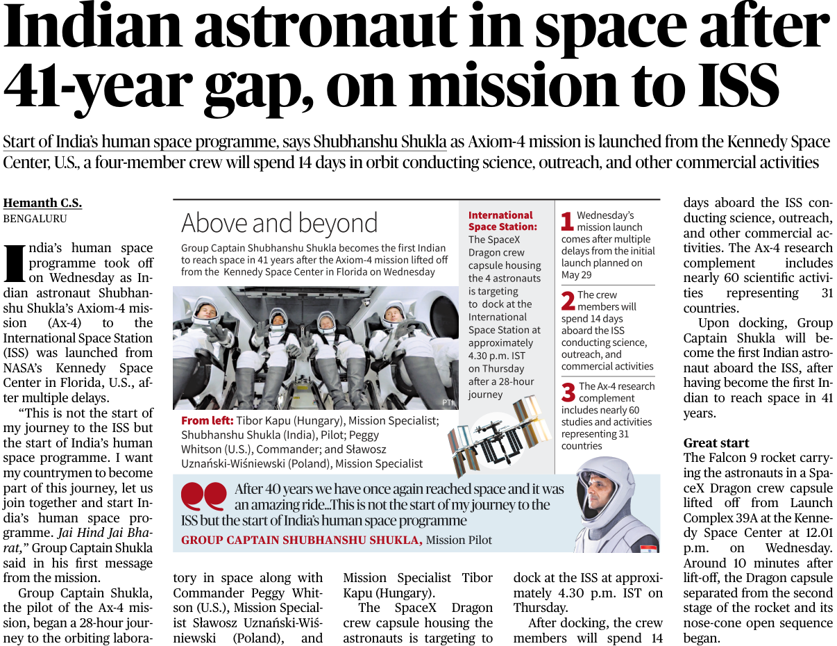 C:\Users\PC\Downloads\EPaper-International_26-06-2025_G3UEI7FHB.1.png