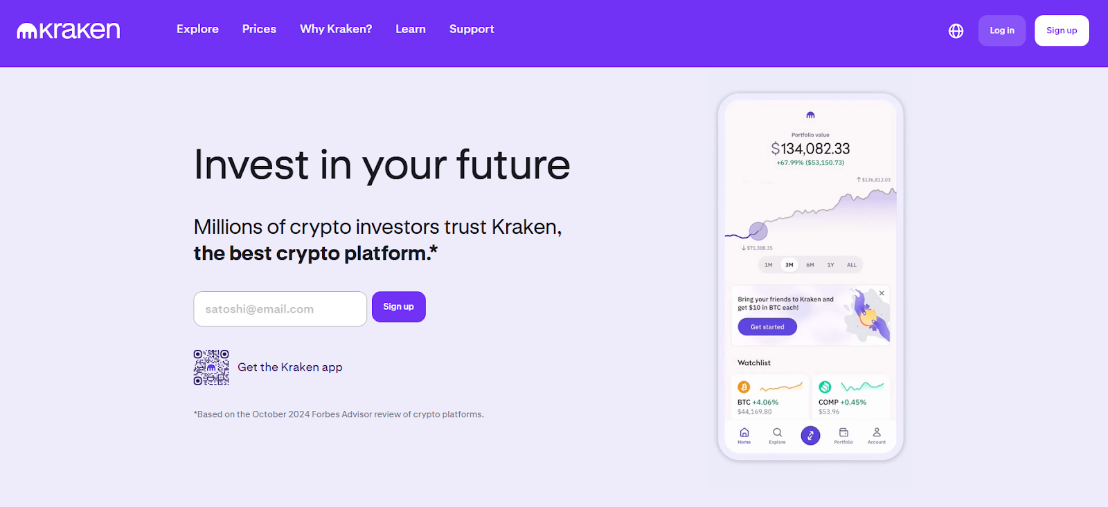  Kraken Homepage