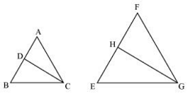 NCERT Solutions for Class 10 Maths Exercise 6.3 /image055.jpg