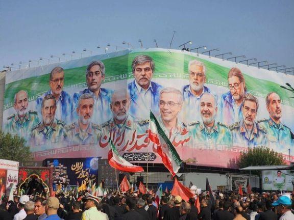 https://i.iranintl.com/images/rdk9umy0/production/9c3ff82ced3d1d159b4d7115d63e22014dd308ec-1280x960.jpg?w=576&h=432&q=80&fit=max&auto=format