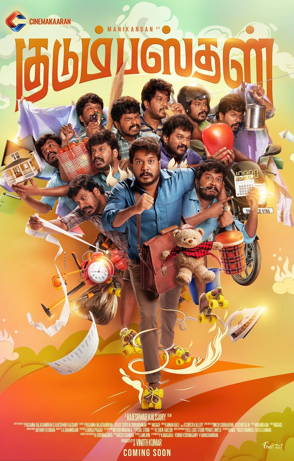 Kudumbasthan OTT Release Date