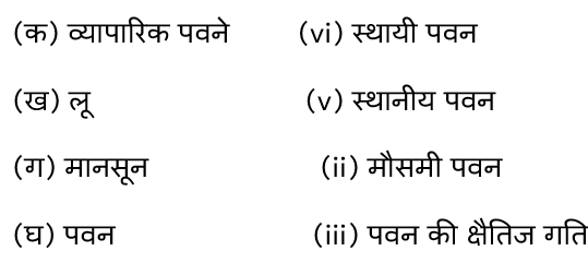 A picture containing text

Description automatically generated