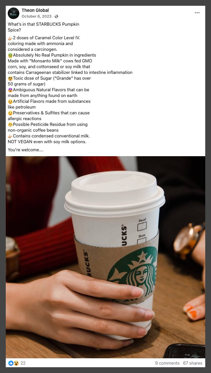 A screenshot of a phone

Description automatically generated