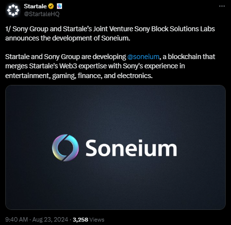 Soneium