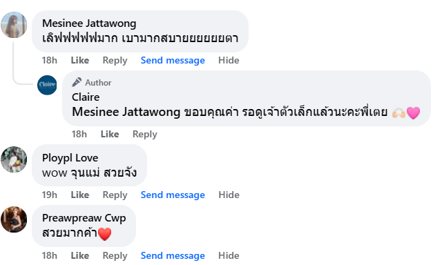 ต่อขนตา Claire, โจอี้ บอย, ขนตา Claire, ภรรยาโจอี้บอย