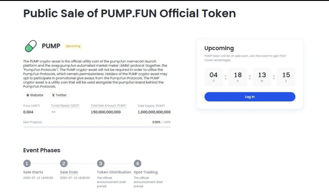 Original token sale page. 