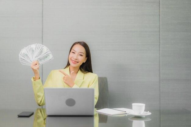 The Ultimate Guide to Investing Your Money Smartly