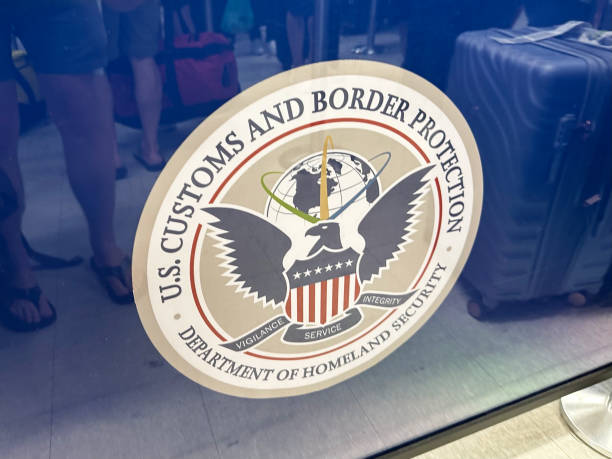 U.S. Customs and Border Protection system