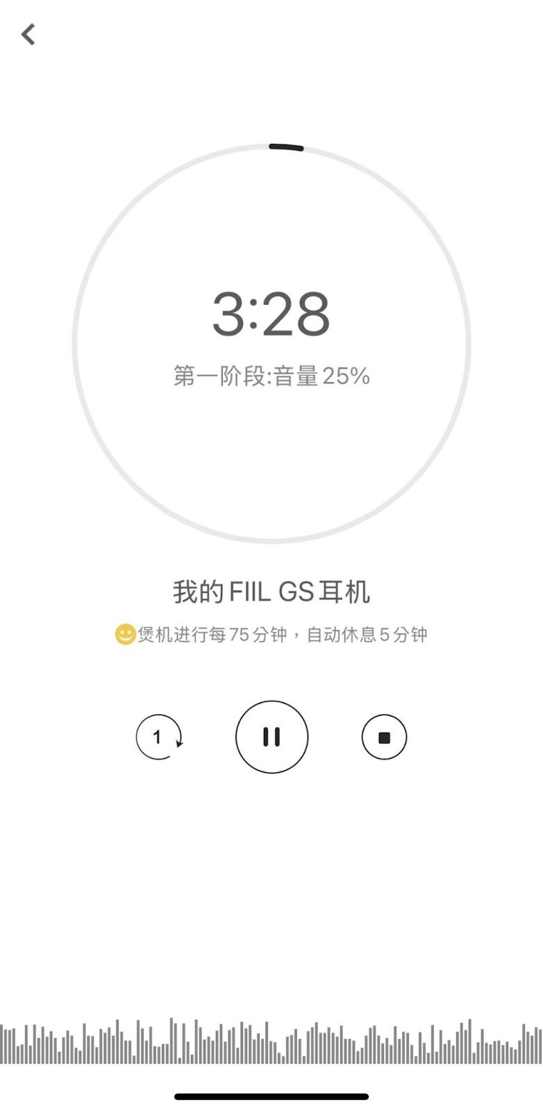 質感・音質・平價首選：FIIL GS開放式耳機＆CC Pro2降噪耳機開箱 7