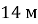 https://naurok.com.ua/uploads/files/127600/119183/130580_html/images/119183.108.png