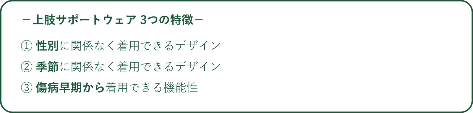 テキスト

自動的に生成された説明