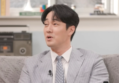 This contains an image of So Ji Sub marriage happiness