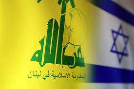 Lebanon's Hezbollah says it attacked ...