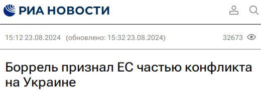 Пякин 2024 - Страница 3 AD_4nXfo3NUtS7KbYjw7cgdmpfu-8TrrXQ5rlrw10t1jMduFaDLL8oXWupsBGU9blFHAciHXO6r5IO1RlCK-H5DDMA9HoyiL9U-FyHVKQO4yg37DO33Rb41Jk_rkP8K22_3Lpr0RLQYRNx0ORKjLZwRixlgns85Z?key=WFa7WCHfZMz03fM0sC7Ftg