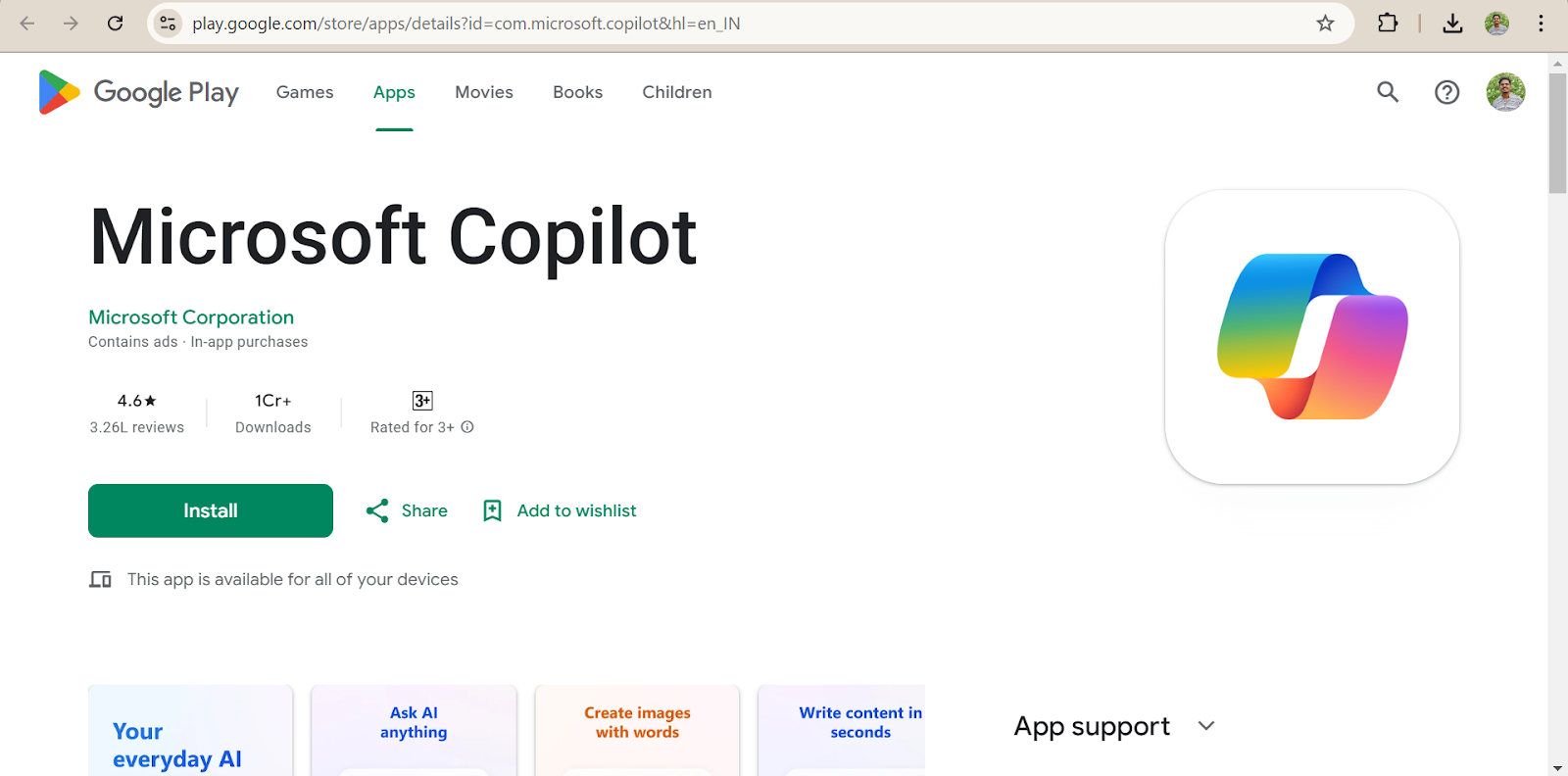 Microsoft Copilot