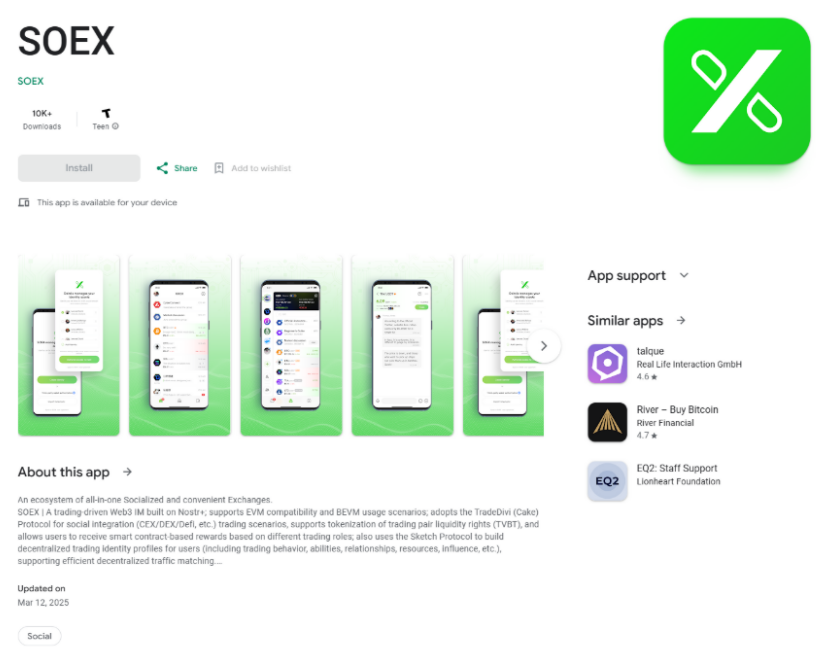 A screenshot of a phoneAI-generated content may be incorrect.